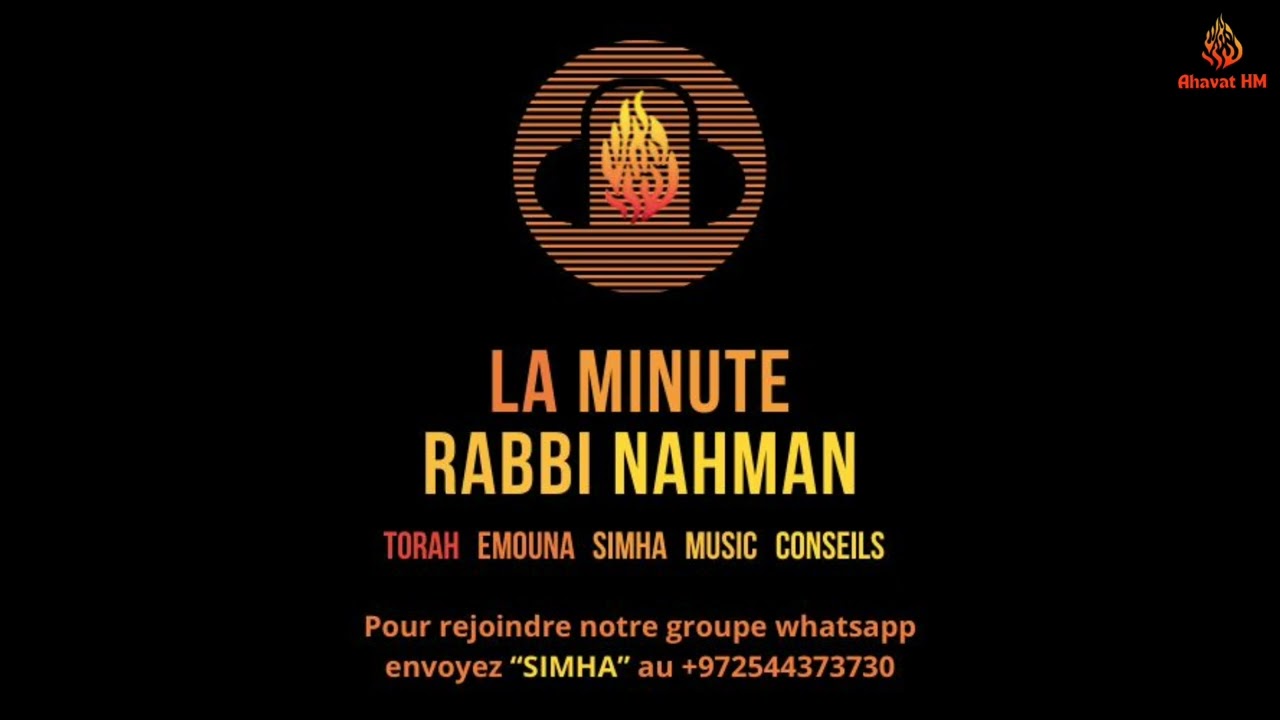 🚫Si tu te sens loin D'HACHEM 👉Ce message t'est directement adressé❤️‍🔥 Rav Chlomo Valensi