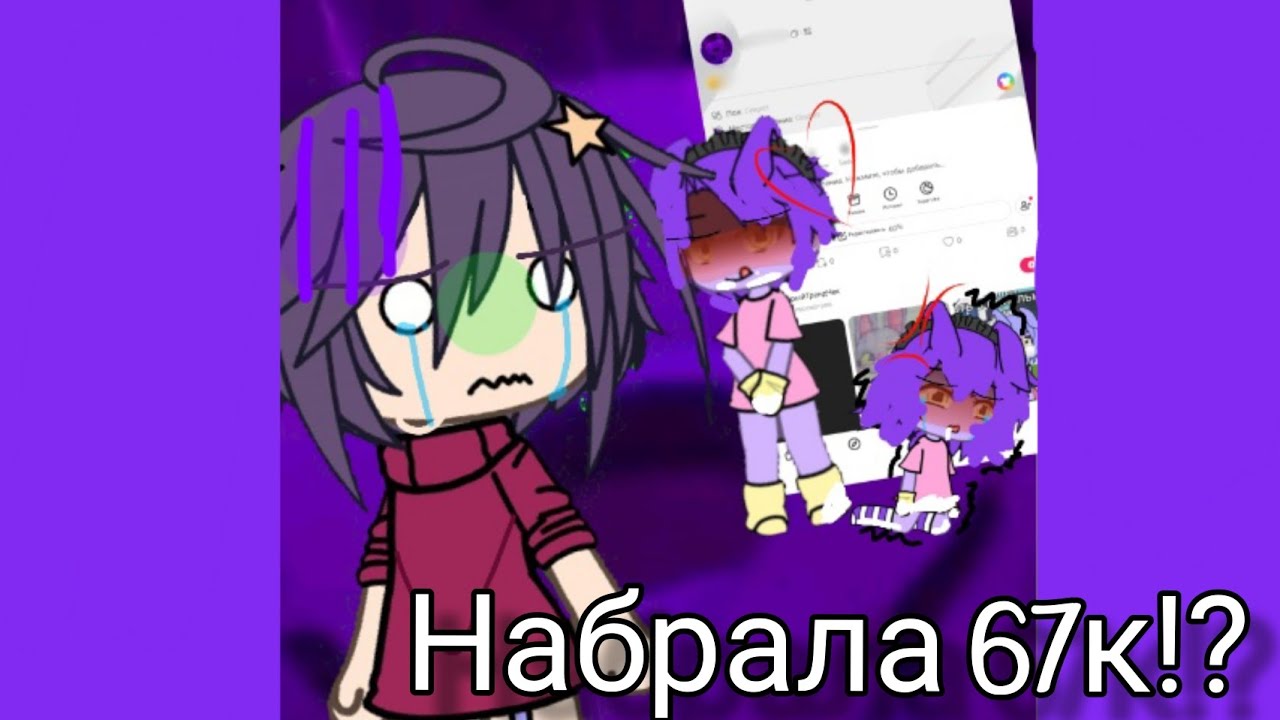 Эксперимент НАБРАЛА 67к!?! Притворяюсь девушкой джекса!