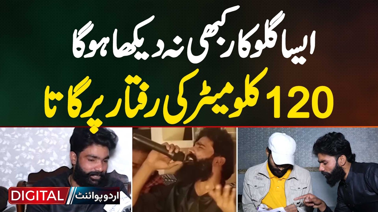 Writer, Singer Bala | Insane Fast Singing At 120 KM/H Speed - You’ve Never Heard Vocals Like This!