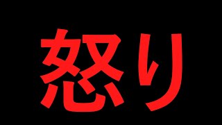 【パチモン】おい！Amazonでパチモンのps4コントローラー買っちまったぞ！！