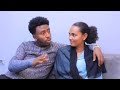 Tsinat Drama Sani Min Hona New Abtube A1 Tsinat Drama Sani Min Hona New Abtube A1
