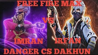 IMRAN+IRFAN #112 SARA VIDEO DAKHUN screenshot 4