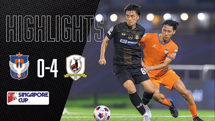 HIGHLIGHTS: Albirex Niigata FC (S) 0-4 BG Tampines Rovers FC | Singapore Cup 2025/26