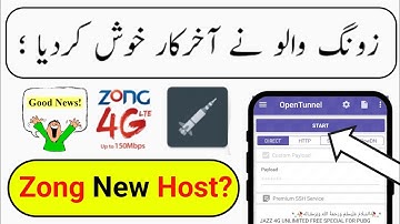 Zong Free Internet | Zong New Host | Zong Open Tunnel File | Zong New vpn @mzkherotube