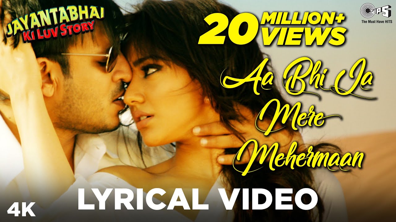 Aa Bhi Ja Mere Mehermaan Lyrical   Jayantabhai Ki Luv Story  Vivek Oberoi Neha Sharma  Atif