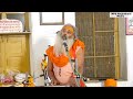 Guru mahima bhajan  man re swa guru param udara narayanath ji maharaj dabri new rajasthani guru mahima