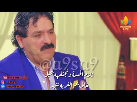 جنة نكتب على الليل بقلم اسود بكاء الشاعر خضير هادي 