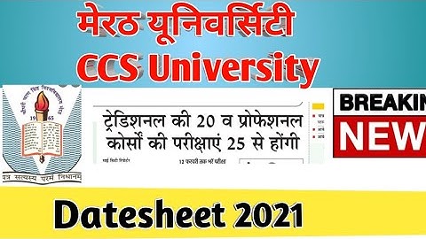 CCSU Meerut University Exam Datesheet 2021Exam Form 2021| Choudhary Charan Singh University Meerut