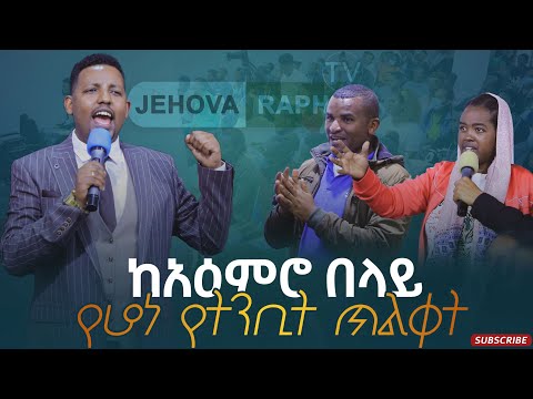 ቪዲዮ: የቀዘቀዘውን ጥልቀት እንዴት እንደሚወስኑ