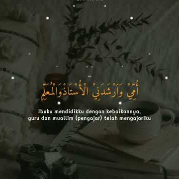 Merinding🥺 Qod Anshoha || Story WA 30 Detik || Virall || Versi Pendek