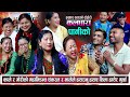             new nepali live dohori 2081