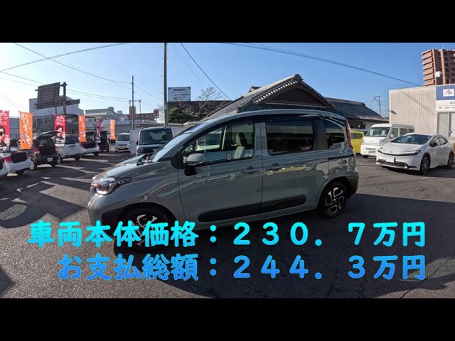 シエンタ10系15系リヤエヤロ アーバンカーキ 新型シエンタ展示中✨