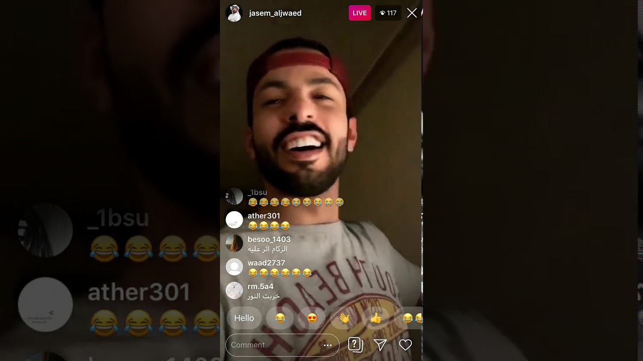 بث جاسم الجويعد مع قست حمزه كامل الجزء الأول .