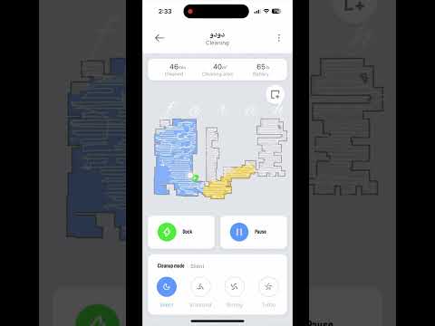 روبوت شاومي للكنس والمسح اقرأي التعليق المثبت