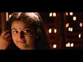 Raathinkal Poothaali | 1080p | Ee Puzhayum Kadannu | Biju Menon | Mohini - Johnson Hits Mp3 Song