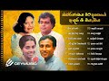 Sinhala songs  romantic 80s love songs  80     milton mallawarachchi tm neela