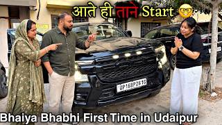 Download lagu Udaipur आते ही दोबारा इसके DRAMA चालू 😵‍💫  Akash भाई सुधर जाओ !! 🙏