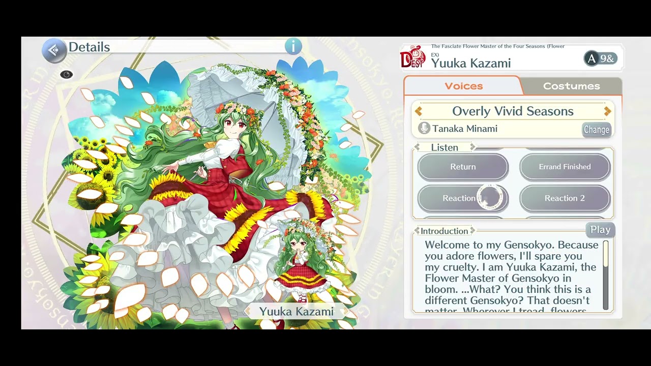 Touhou Lost Word Yuuka (A9&) Voicelines (Overly Vivid Seasons)