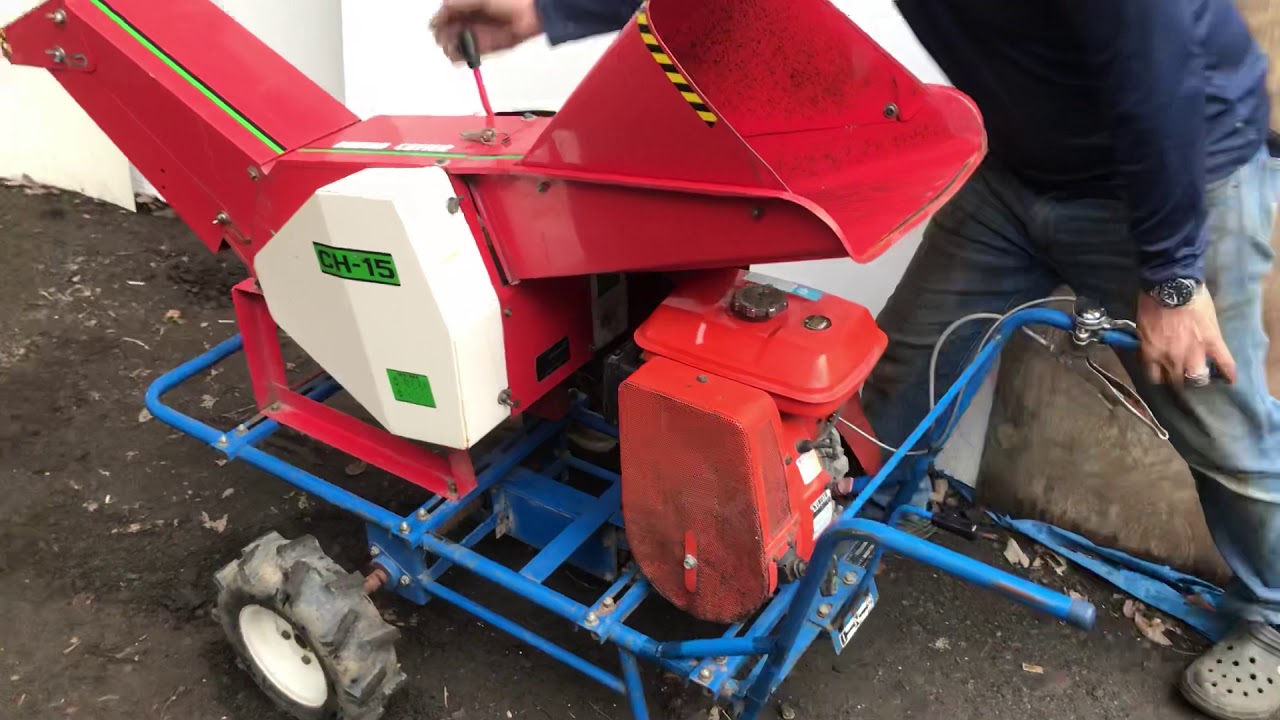 自走式 未塗装 クボタ カッター CH-15 農用 さい断機 藁切り わら切り