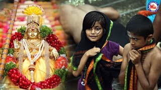 Kaanaka Malaiyin | Ayyappa Devotional Video Song Tamil | Swami Ayyappan | Hari Hara Sudhan |
