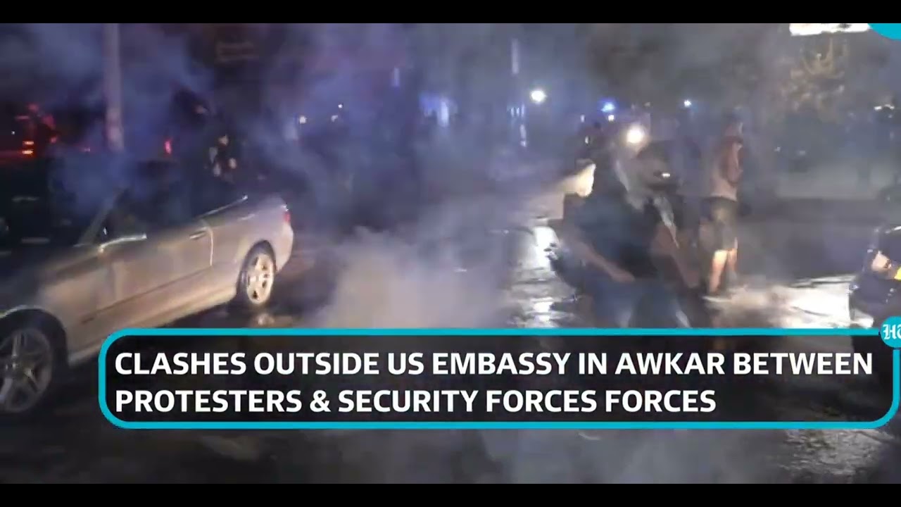 THE MUSLIM WORLD REACTION AFTER GAZA HOSPITAL BOMBING.