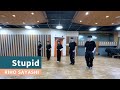 鞘師里保 - Stupid（Dance Practice）