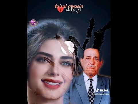 اجمل ما قاله الفنان سعد الحلي اني ودعتك شباب وشعري اسود