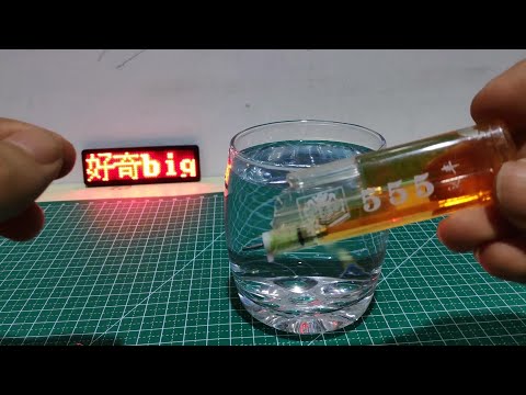 拆解打火机，把里面的“油”到进水里，会有什么现象？
