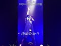 【いれいす If】Ifくんのいろいろ詰まった1分弱/祝3周年 #いれいす