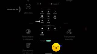 HOW TO PUT 108MP ON MOTO G60?? screenshot 1
