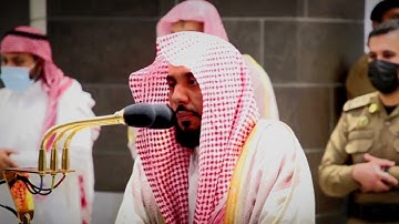 تلاوة فضيلة الشيخ د.‫#عبدالله_الجهني‬ من صلاة الفجر 2 ربيع الأول 1442هـ.