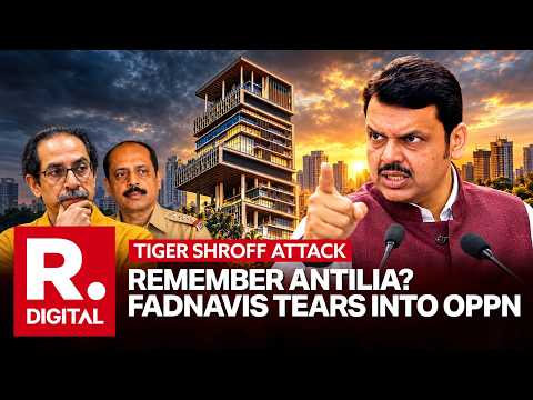 Fadnavis Attacks Opposition, Raises Antilia Bomb & Mansukh Hiren Cases After Tiger Shroff Firing