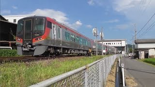 Ⅳ．JR四国　2600系気動車　営業運転初日の団体ツアー列車(復路)　志度駅