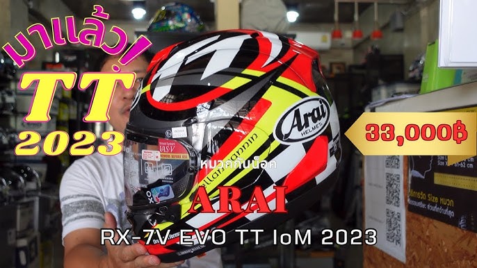 Arai svela il nuovo RX-7V Evo IoM TT 2024 - Motociclismo
