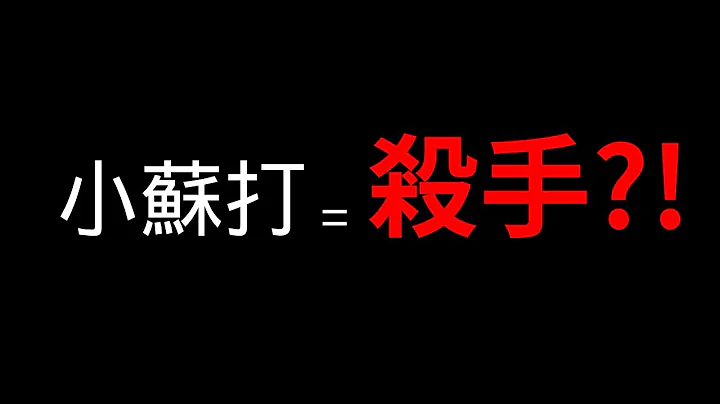 滾筒式洗衣機清洗| 小蘇打謀殺洗衣機?! 拆一台滾筒實測給你看!! | 教你3個 如何有效省錢的清潔方式《阿玩家電日常》 - 天天要聞