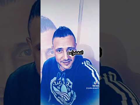 الشماتين مستغربين اني بخير لسه كشف حساب مفتوح زيكا المصري انا بسامح بس مبنساش ثورة المفاصل