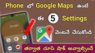 Thsese Google Maps Hidden Tricks Features are very Useful | 5 Google Maps Tips & Tricks ⚡