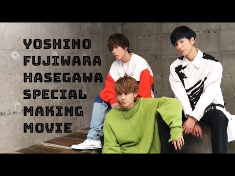 with2月号に登場！PRINCE OF LEGEND 吉野北人×藤原樹×長谷川慎