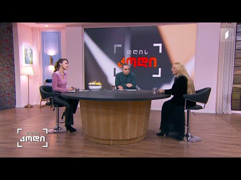 რა აქცევს ფოტოს დიდი ხელოვნების ნაწილად - ფოტოგრაფია, როგორც ხელოვნება