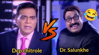 Dr.salunkhe Vs Dcp chitrole ||cid comedy scenes|cid funny moments