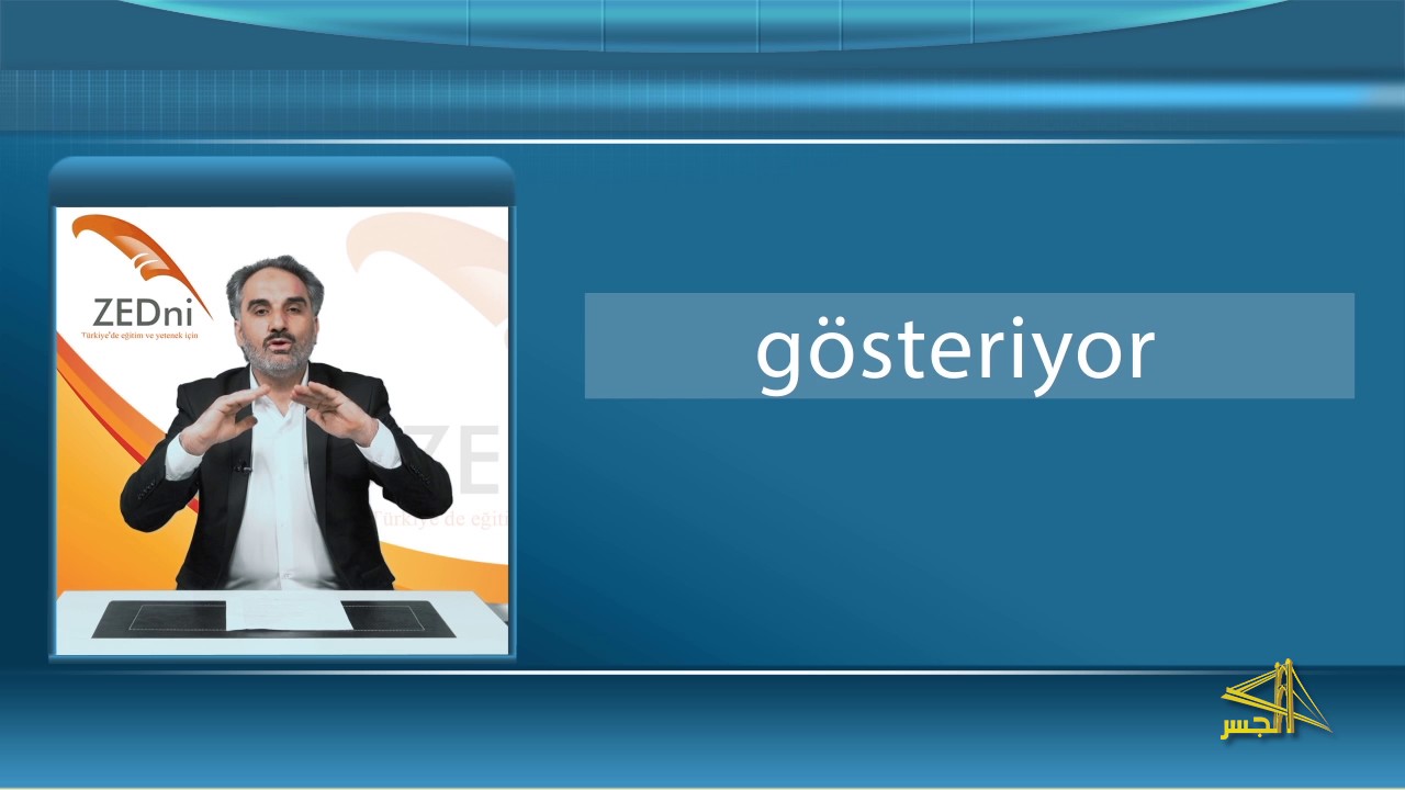 سلسلة تعليم اللغة التركية مع الدكتور 