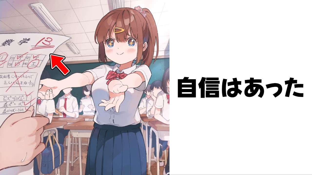 ☆ポコちゃん☆おまとめです‼️ 80 Masterpieces] A selection of the funniest, most memorable