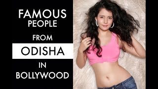 Famous Odia People in Bollywood | Billion Indian