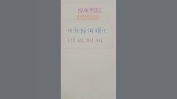 #MATH PUZZLE #MATHEMATICS #ARITHMETIC #SIMPLIFICATION #SHORTS #VIRAL #SIMPLIFICATION OF FRACTIONS #