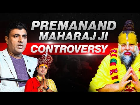 प्रेमानंद महाराज जी की कथा - भक्ति से भरा जीवन | Bhajan Marg @BhajanMarg