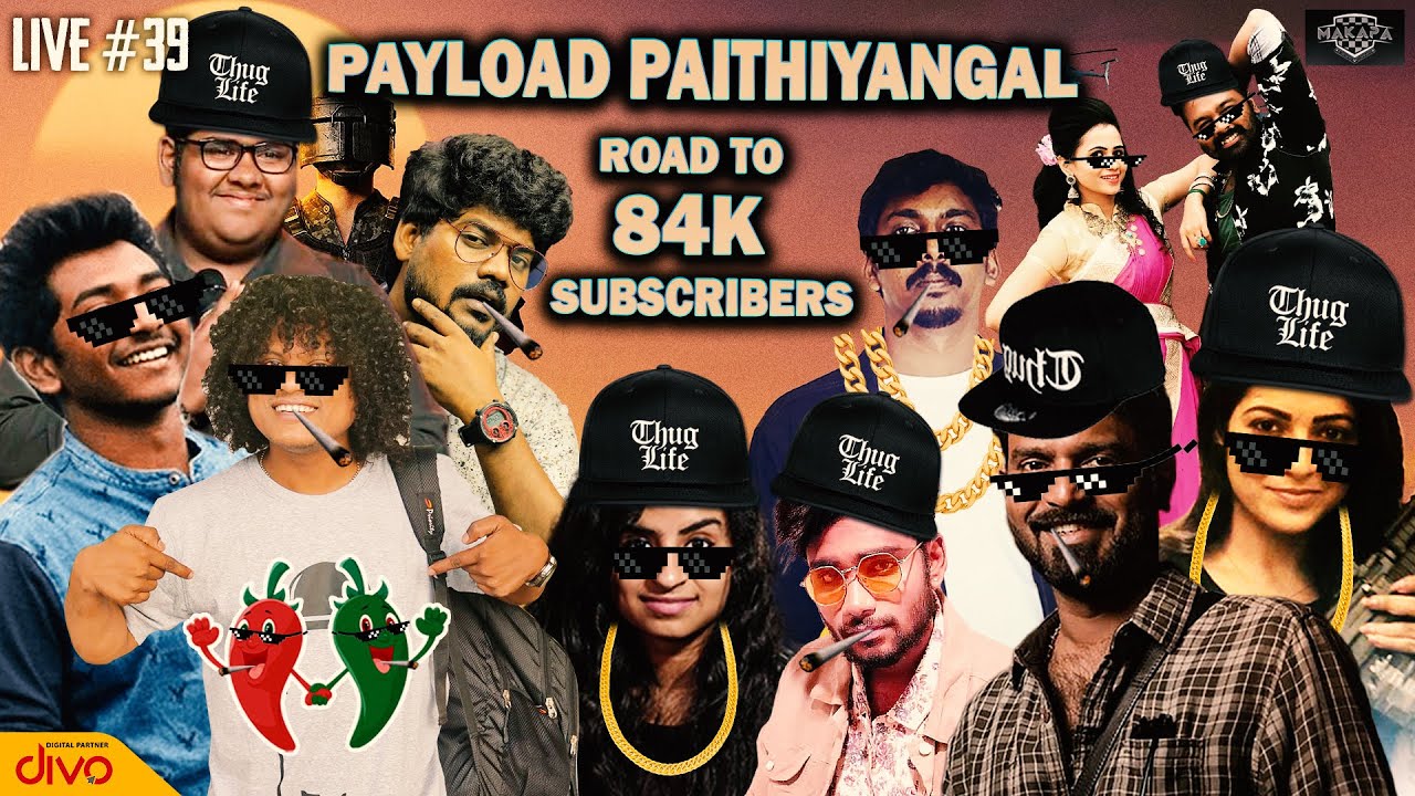 🔴 PUBG MOBILE Live Tamil #39 With 