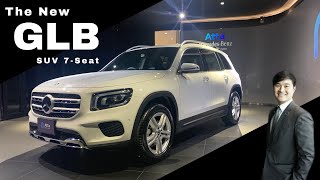 Review 34 : รีวิว GLB 200 Progressive / รถ SUV 7 ที่นั่ง รุ่นใหม่ล่าสุดของ Mercedes-Benz