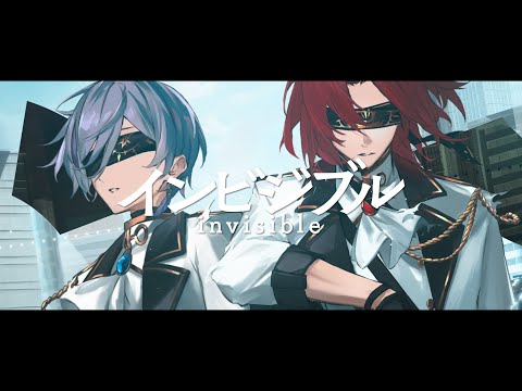 インビジブル / 歌ってみた【あらき×榊ネス】