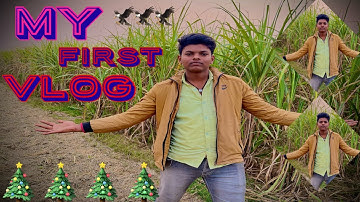 MY FIRST VLOG 😊 || MY FIRST VIDEO ON YOUTUBE || HOW TO VIRAL MY FIRST VLOG#viral #vlogger #youtube