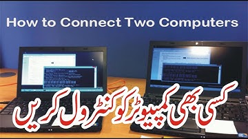 How To Download & Install Teamviewer For Windows 10,8,7 XP  | Urdu Hindi Tutorial | Diary of Rai